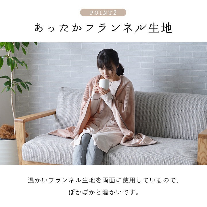 �����ҥ� ���� �ϡ��ե��å� �ե��ͥ� ȩ����ʤ�餫 �ܥ�塼�� ���ä��� ������ ���� 100��140cm �ԥ� 1195640220910��������Բġۡ��̳�ƻ����Υ��������Բġ�-��������-