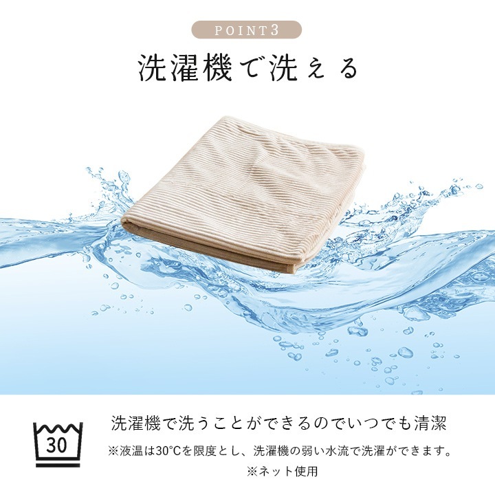 �����ҥ� ���� �ϡ��ե��å� �ե��ͥ� ȩ����ʤ�餫 �ܥ�塼�� ���ä��� ������ ���� 100��140cm �ԥ� 1195640220910��������Բġۡ��̳�ƻ����Υ��������Բġ�-��������-