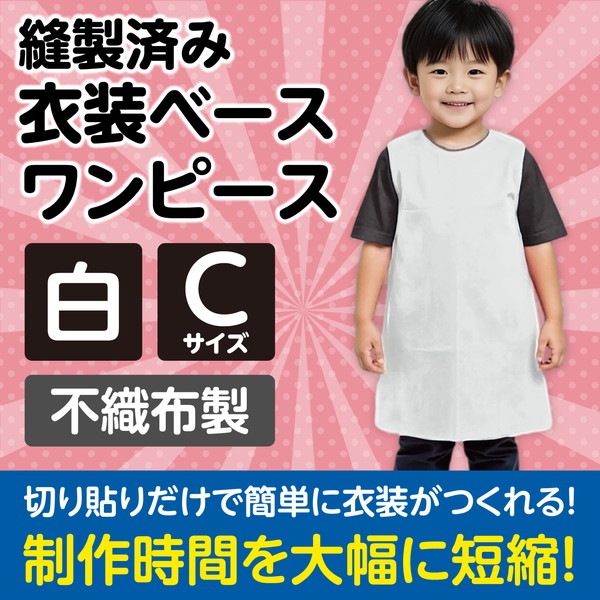 ARTEC �����ƥå� ��ư��ȯɽ�񡦎��͎ގݎ� �������̎��������ݎ���ư�� �����͎ގ��� C �܎ݎˎߎ��� �� �����ֹ� 2187 ������