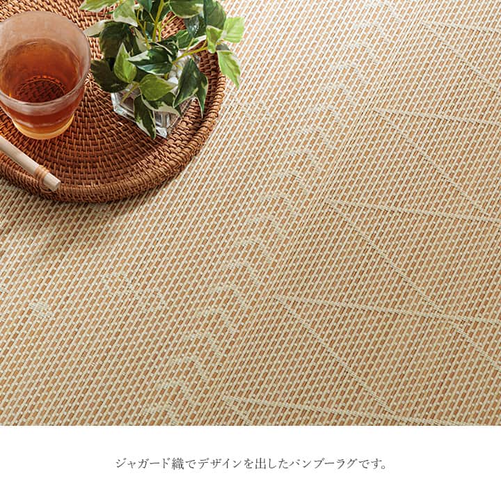 �����ҥ� �� �饰 �����ڥå� �ۥ磻�ȥ���ƥꥢ ΢���դ� ŷ���Ǻ� ���� �����ɽ� �ý� �������� ���ݽ� ��ñ ��140cm�� �� 1100980016901��������Բġۡ��̳�ƻ����Υ��������Բġ�-��������-