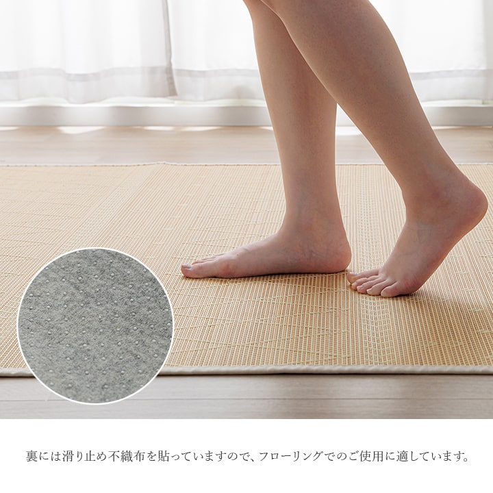 �����ҥ� �� �饰 �����ڥå� �ۥ磻�ȥ���ƥꥢ ΢���դ� ŷ���Ǻ� ���� �����ɽ� �ý� �������� ���ݽ� ��ñ ��140cm�� �� 1100980016901��������Բġۡ��̳�ƻ����Υ��������Բġ�-��������-