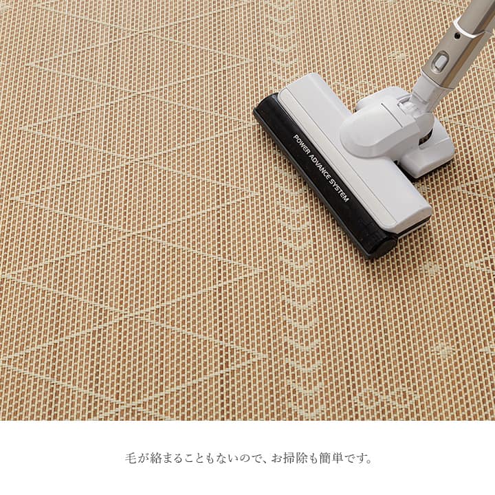 �����ҥ� �� �饰 �����ڥå� �ۥ磻�ȥ���ƥꥢ ΢���դ� ŷ���Ǻ� ���� �����ɽ� �ý� �������� ���ݽ� ��ñ ��140cm�� �� 1100980016901��������Բġۡ��̳�ƻ����Υ��������Բġ�-��������-