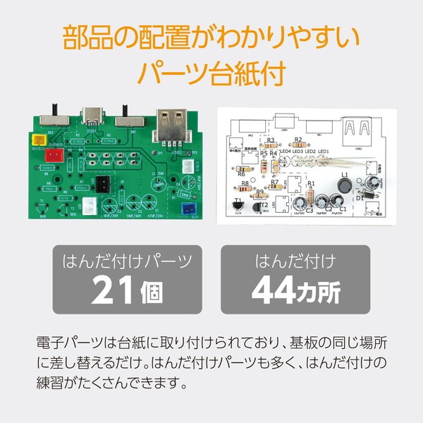 ARTEC �����ƥå� �֥롼�ȥ��������ԡ������饸���饤�� ����¾���� 95850 �ڥ���󥻥��Բġ��̳�ƻ����Υ�������Բġ�-��������-