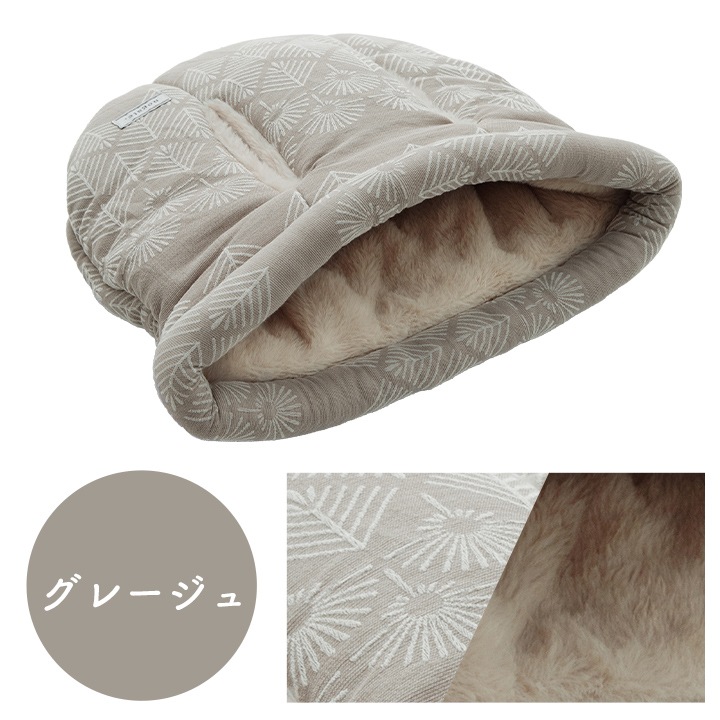 �����ҥ� �ڥå� ���å���� �� �Ȥ��� ���� �ե������ե��� ���ä� �� ���졼���� ��35��40cm 1410330026641��������Բġۡ��̳�ƻ����Υ��������Բġ�-��������-