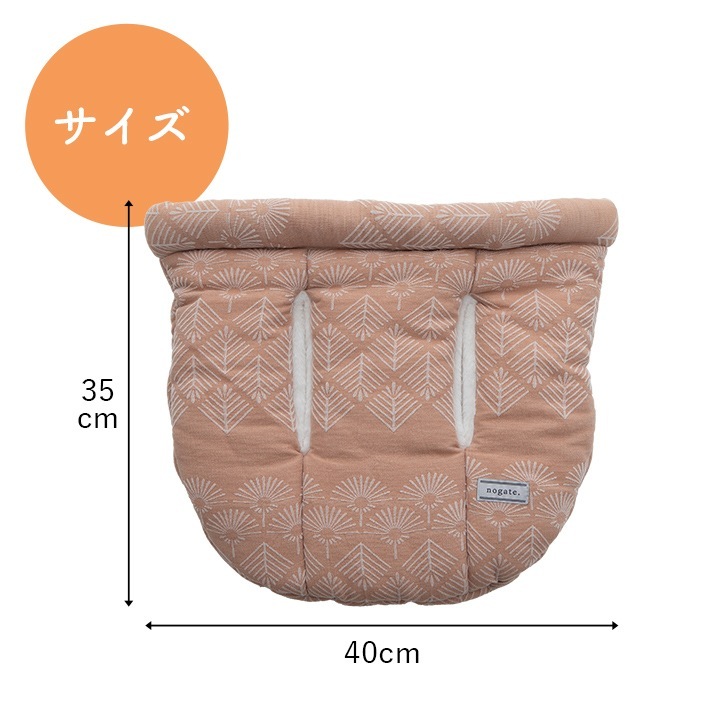 �����ҥ� �ڥå� ���å���� �� �Ȥ��� ���� �ե������ե��� ���ä� �� ���졼���� ��35��40cm 1410330026641��������Բġۡ��̳�ƻ����Υ��������Բġ�-��������-