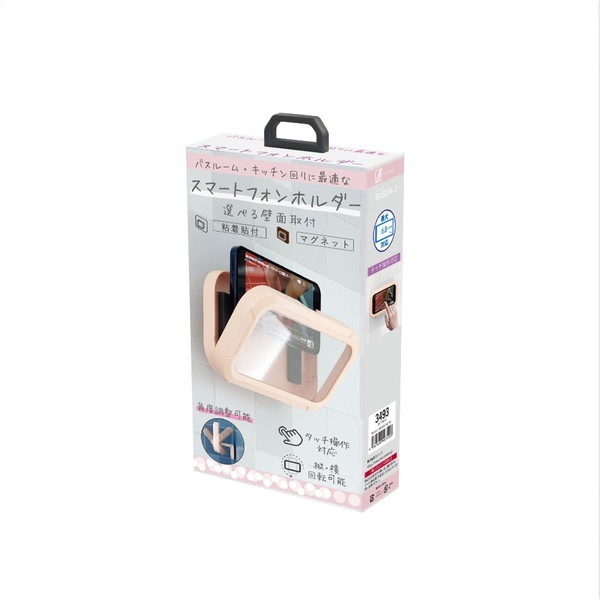 �����ꥢ MS-BATH2 PK ����ĥ�շ����ޥۥۥ���� AREA �ڥ���󥻥��Բġ��̳�ƻ����Υ�������Բġ� -������-