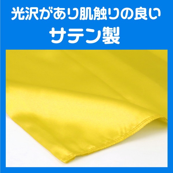 ARTEC �����ƥå� ��ư��ȯɽ�񎥎��͎ގݎ� �������̎��������� ���̎Ď��Îݎ��ގΎގ� C �� �����ֹ� 14513 ������