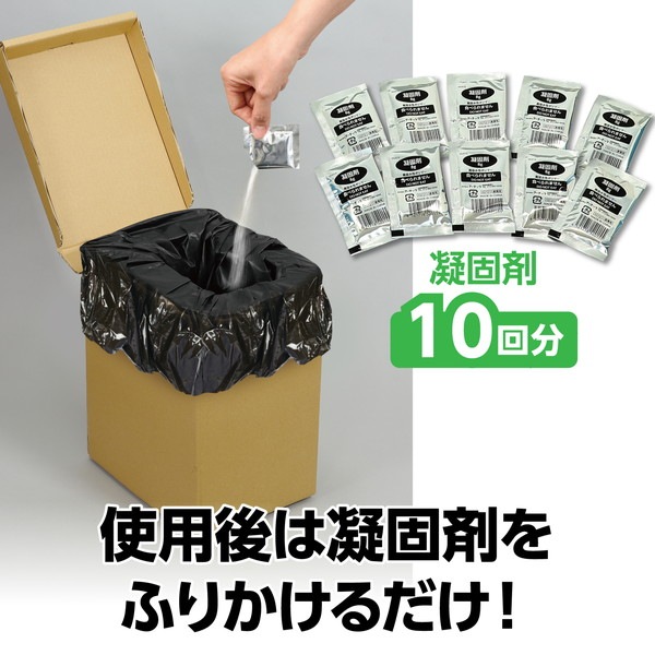 ARTEC �����ƥå� AT��������ȥ���2 �ޡ��ŸǺޡ��ݥ��åȥƥ��å���10�󥻥å� ���Ȏ��ɺ� 35674 �ڥ���󥻥��Բġ��̳�ƻ����Υ�������Բġ�-��������-