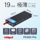 HiMeLe �ߥ�PC PCG02 Pro PCG02 Pro-8/128-W11Pro(N100) ����8GB ���ȥ졼��128GB Windows 11 Pro 6.7��������ޡ��ȥե��󥵥����Υե���쥹�ߥ�PC�ڥ���󥻥��Բġ��̳�ƻ����Υ�������Բġ�