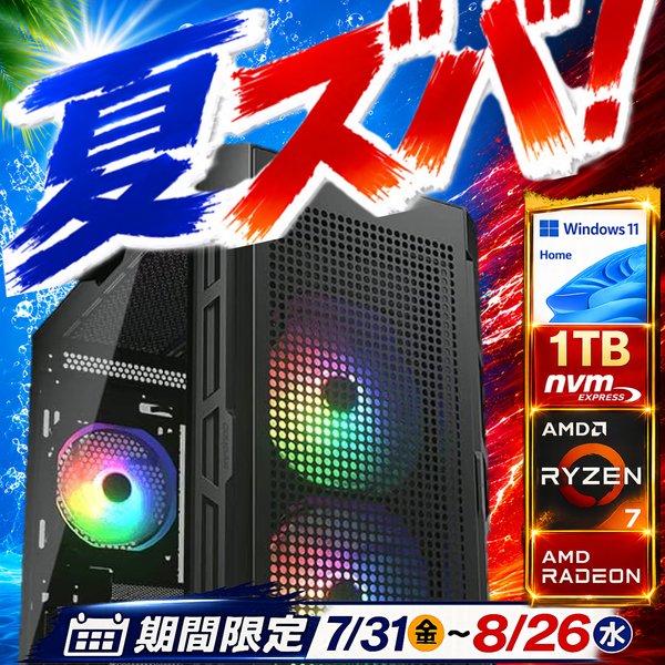 ������Τ��������ѥڡ����ۥ������ޥ����Ѥ� Katamen-450267 Airface RGB��Web����