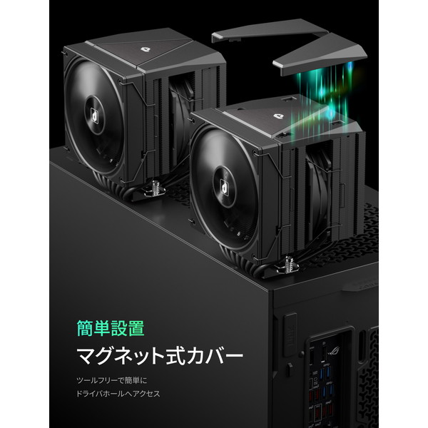 upHere ǥ奢եCPU顼 UE2 Elite K8  ڥ󥻥Բġ̳ƻΥԲġ