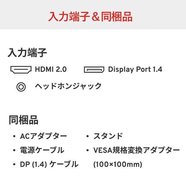 �����ߥ󥰥�˥��� Pixio PX248 Wave / White PX248WAVEW-O 23.8����� FHD 200Hz 1920x1080p ����ü��:HDMIx1/DPx1 �վ��ǥ����ץ쥤 Hamee������� �ڥ���󥻥��Բġ��̳�ƻ����Υ�������Բġ�