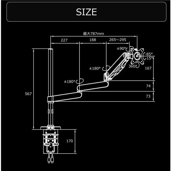 Bauhutte ���󥰥�˥���������GS �ۥ磻�� BMA-1GS-WH ���󥰥� ��Ư��Υ������76cm 7������ ��������������ꡦ����󥻥��Բġ��̳�ƻ����Υ�������Բġ� -�᡼����ľ��- ���᡼�����߸˷�����