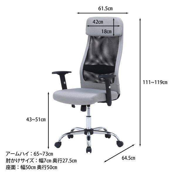 �����ǰ� �ե��֥�å�������� Mix ���졼���� SP-6584-7 ���ʥ�����38068��������������ꎥ����󥻥��ԲĎ��̳�ƻ����Υ�������Բġ�  -������-