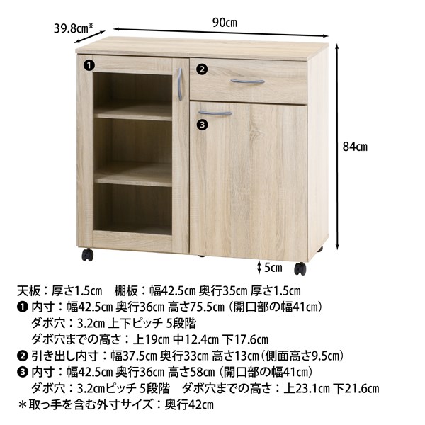 �����ǰ� ���å����Ǽ����ӥͥå� 90��40 FBC551 ���ʥ�����99903��������������ꎥ����󥻥��ԲĎ��̳�ƻ����Υ�������Բġ�  -������-