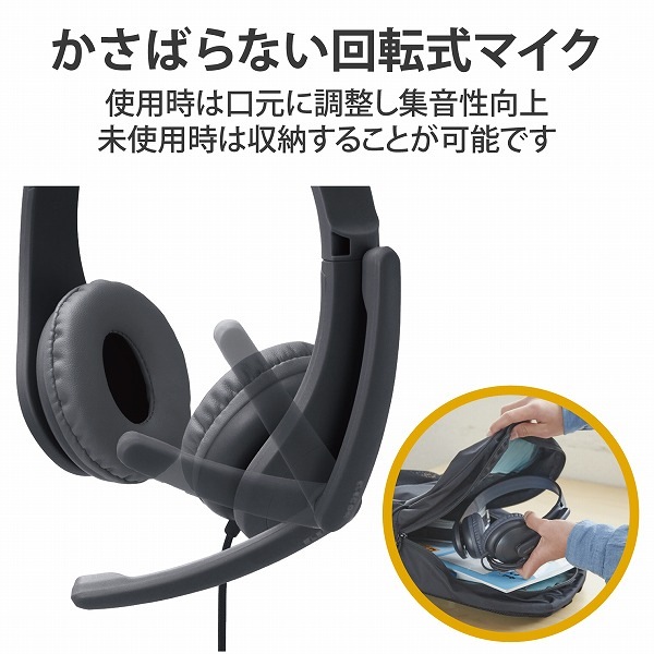 ELECOM ���쥳�� HS-KD01TBK ���ɤ����ю͎��Ďގ����� ��ž���ώ����������դ� 4�� �̎ގ׎��� �ڥ���󥻥��Բġ��̳�ƻ����Υ�������Բġ�