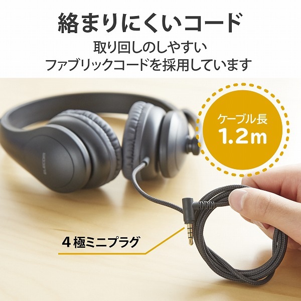 ELECOM ���쥳�� HS-KD01TBK ���ɤ����ю͎��Ďގ����� ��ž���ώ����������դ� 4�� �̎ގ׎��� �ڥ���󥻥��Բġ��̳�ƻ����Υ�������Բġ�