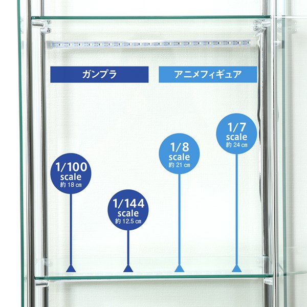 不二貿易 ガラスコレクションケース 4段 LED TMG-G21 BK 商品コード99490【代引・日時指定・キャンセル不可・北海道沖縄離島配送不可】 -お取リ寄せ-