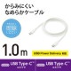 ELECOM ���쥳�� MPA-CCSS10WH USB�����֥� USB A to USB C ���ꥳ���Ǻ� RoHS �ʰץѥå������ڥ���󥻥��Բġ��̳�ƻ����Υ�������Բġ�