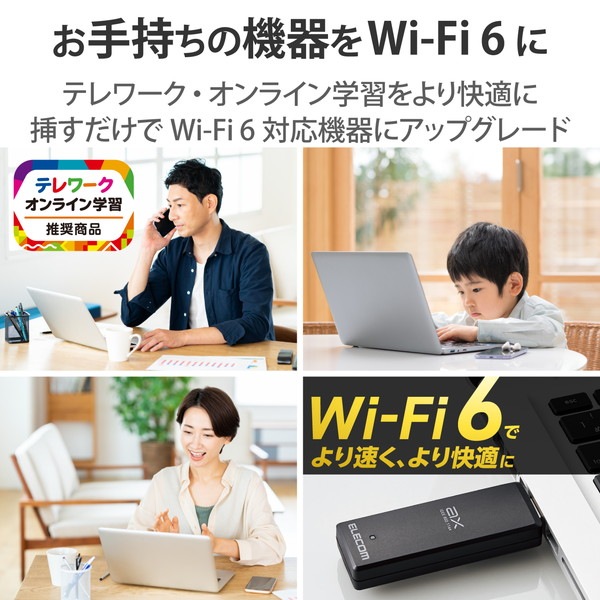 ELECOM ���쥳�� WDC-X1201DU3-B �ڥ���󥻥��Բġ��̳�ƻ����Υ�������Բġ�