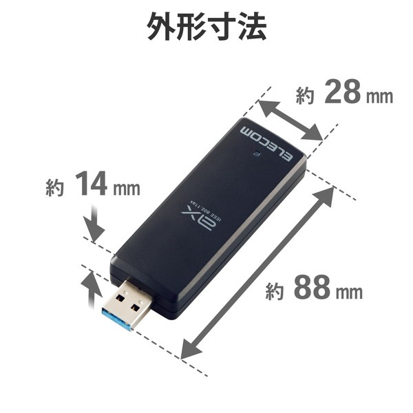 ELECOM ���쥳�� WDC-X1201DU3-B �ڥ���󥻥��Բġ��̳�ƻ����Υ�������Բġ�