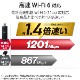ELECOM ���쥳�� WDC-X1201DU3-B �ڥ���󥻥��Բġ��̳�ƻ����Υ�������Բġ�