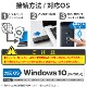 ELECOM ���쥳�� WDC-X1201DU3-B �ڥ���󥻥��Բġ��̳�ƻ����Υ�������Բġ�