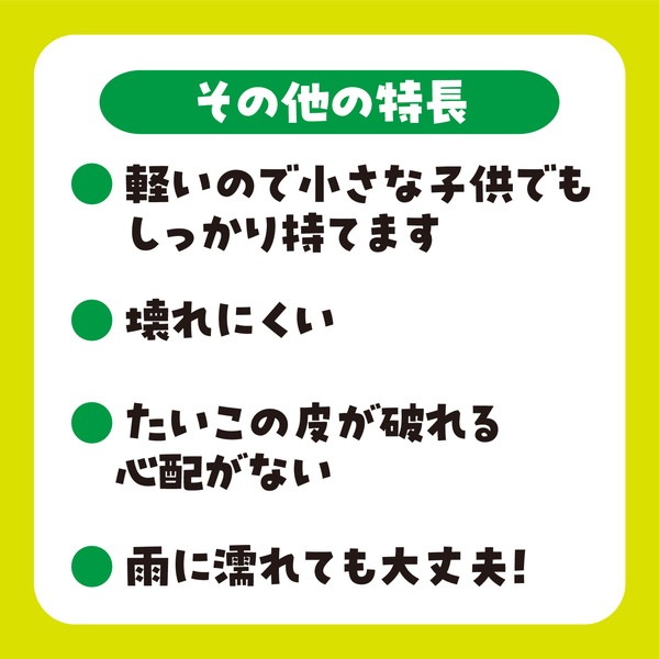 ARTEC �����ƥå� �ץ��������� J �� ��ư��ȯɽ�񎥎��͎ގݎ� 2915 �ڥ���󥻥��Բġ��̳�ƻ����Υ�������Բġ�-��������-