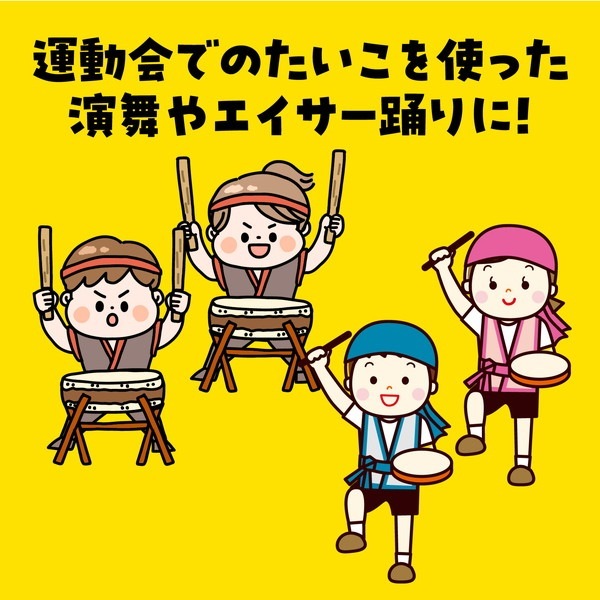 ARTEC �����ƥå� �ץ��������� J �� ��ư��ȯɽ�񎥎��͎ގݎ� 2915 �ڥ���󥻥��Բġ��̳�ƻ����Υ�������Բġ�-��������-