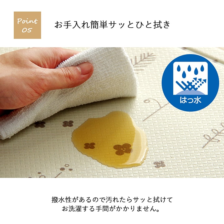 イケヒコ キッチンマット PVC使用 お手入れ簡単 拭ける お掃除ロボ対応 すべりにくい 薄手 耐圧分散 北欧風 ピンク 約45×240cm 1302280220801【代引き不可】【北海道沖縄離島は配送不可】-お取り寄せ品-