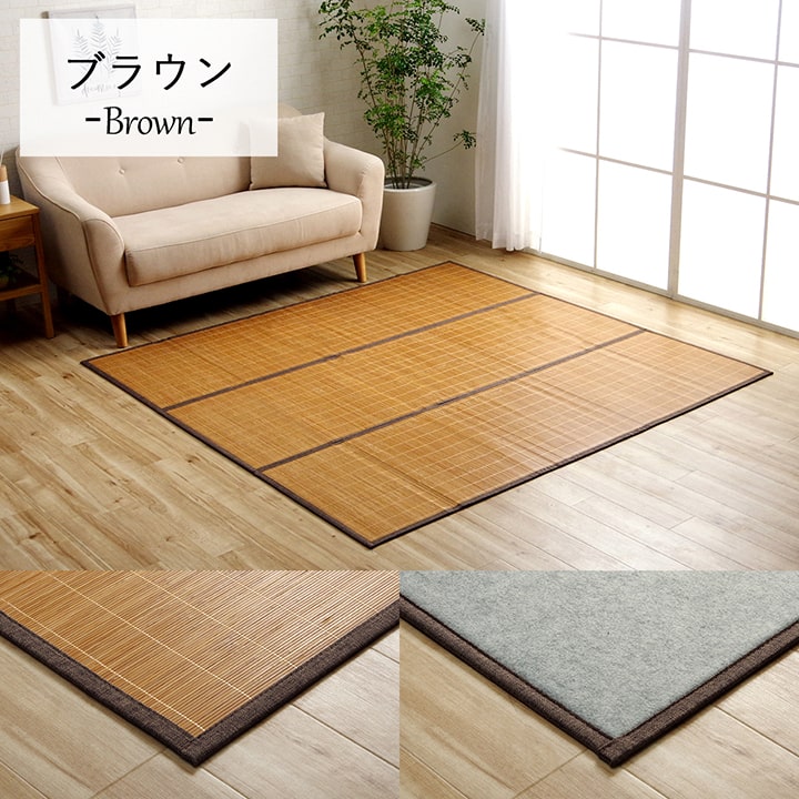 �����ҥ� �Х�֡� �� �饰 �����ڥå� ΢���դ� ŷ���Ǻ� ���� �����ɽ� �ý� �������� ���ݽ� ��ñ �䴶 �䤿�� �� �Ҥ��� �֥饦�� ��180��240cm 1100280064622��������Բġۡ��̳�ƻ����Υ��������Բġ�-��������-