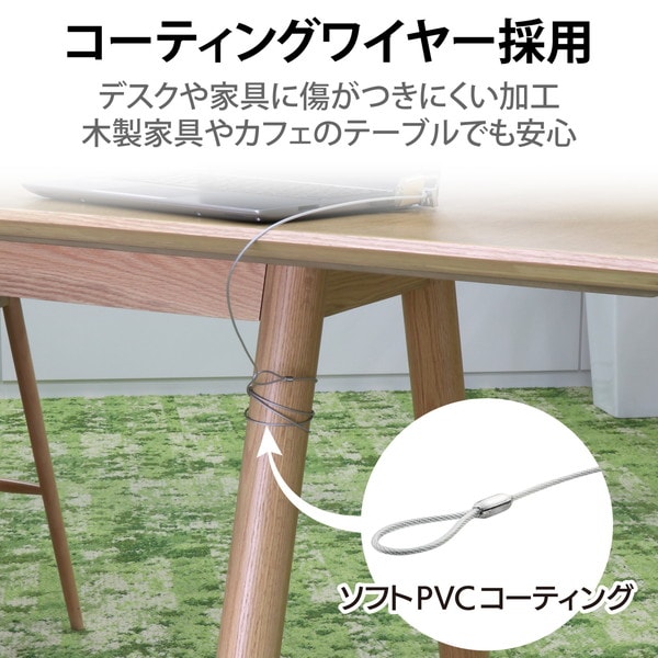 ELECOM エレコム ESL-10A -【キャンセル不可・北海道沖縄離島配送不可】