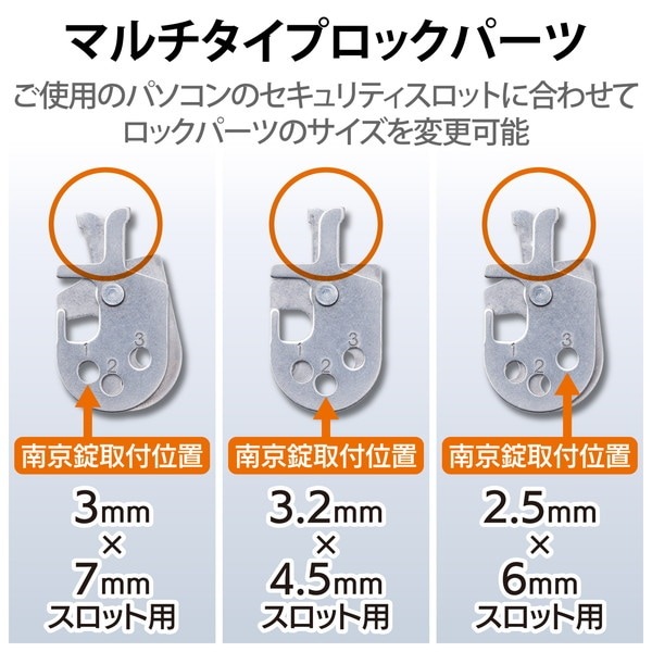 ELECOM エレコム ESL-10A -【キャンセル不可・北海道沖縄離島配送不可】