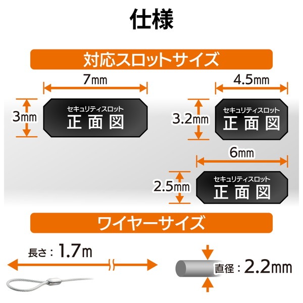 ELECOM エレコム ESL-10A -【キャンセル不可・北海道沖縄離島配送不可】