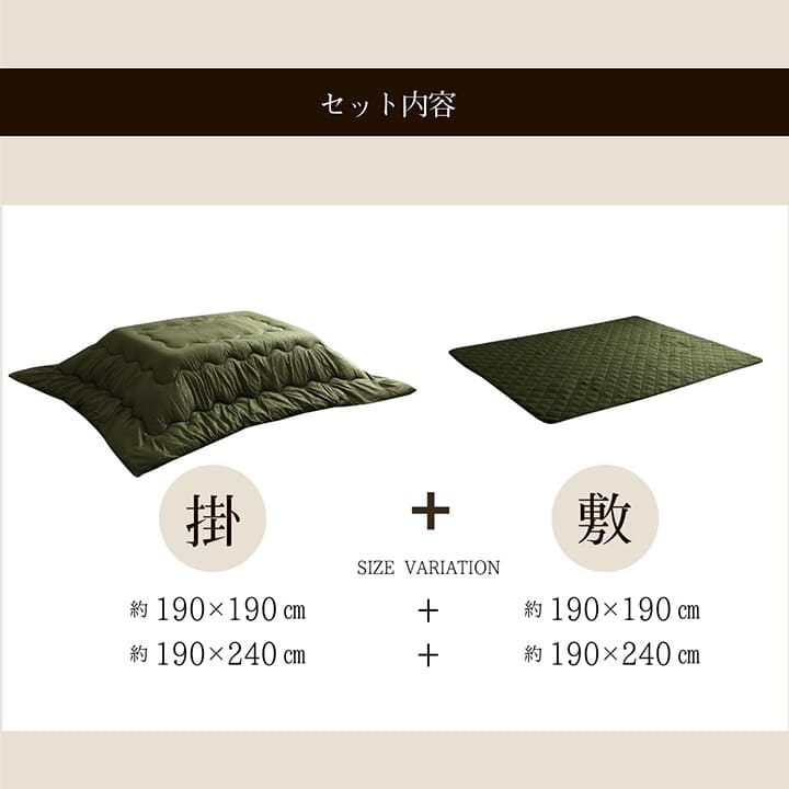 �����ҥ� ���������� ���ߥ��å� ������ �꡼���� ���꡼�� ��190��190cm 1151490120801��������Բġۡ��̳�ƻ����Υ��������Բġ�-��������-