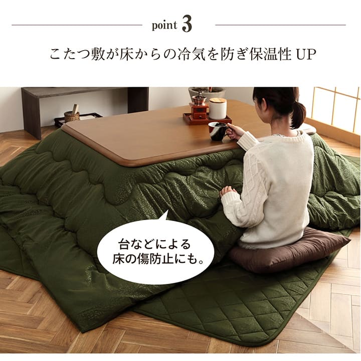 �����ҥ� ���������� ���ߥ��å� ������ �꡼���� ���꡼�� ��190��190cm 1151490120801��������Բġۡ��̳�ƻ����Υ��������Բġ�-��������-