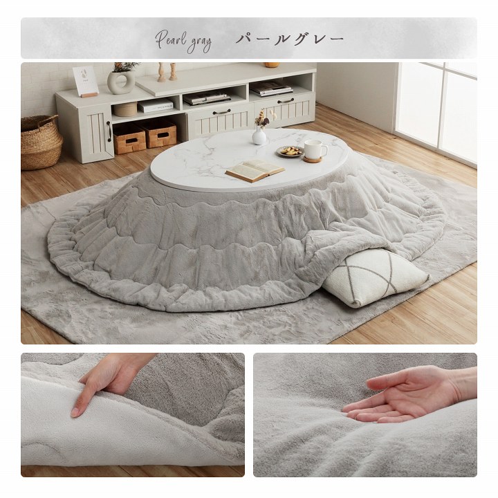 �����ҥ� ���������� �߷� ̵��Ĵ ���Ρ��ۥ磻�� ��220cm�� 1181670276711��������Բġۡ��̳�ƻ����Υ��������Բġ�-��������-