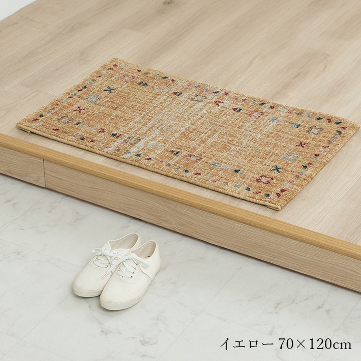 �����ҥ� ���� �ޥå� �ȥ륳�� ������ȥ� ���� ̱²�� �����˥å� ����ץ� �����ɽ� �ý� ���� �ؤ���ˤ��� 1ǯ�� ���ե������� �٥åɥ������� ��60��90cm �������� 1311730291801��������Բġۡ��̳�ƻ����Υ��������Բġ�-��������-