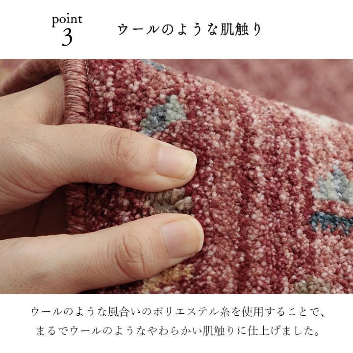 �����ҥ� ���� �ޥå� �ȥ륳�� ������ȥ� ���� ̱²�� �����˥å� ����ץ� �����ɽ� �ý� ���� �ؤ���ˤ��� 1ǯ�� ���ե������� �٥åɥ������� ��60��90cm �������� 1311730291801��������Բġۡ��̳�ƻ����Υ��������Բġ�-��������-