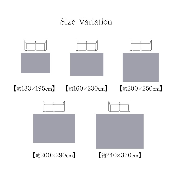 �����ҥ� �����ڥå� �ǥ�����饰 ������ȥ󥫡��ڥå� Ĺ���� ������� ������ơ���Ĵ ���֥��ȥ饯�� ��240��330cm 1321610010901��������Բġۡ��̳�ƻ����Υ��������Բġ�-��������-