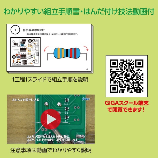 ARTEC �����ƥå� �ɺ�2WAY�ʹ����󥵡��饤�� ����¾���� 95866 �ڥ���󥻥��Բġ��̳�ƻ����Υ�������Բġ�-��������-