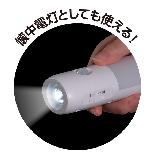 ARTEC �����ƥå� �ɺ�2WAY�ʹ����󥵡��饤�� ����¾���� 95866 �ڥ���󥻥��Բġ��̳�ƻ����Υ�������Բġ�-��������-