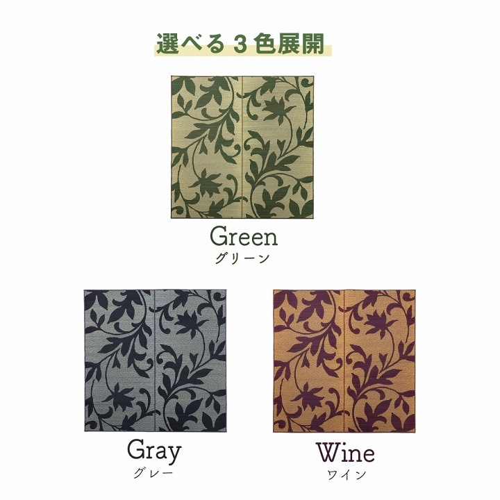 �����ҥ� �饰 ������ ���� �꡼�� �����Ǻ� �����ɽ� ���ߤ��Կ��� ���꡼�� ��191��191cm 1060710123604��������Բġۡ��̳�ƻ����Υ��������Բġ�-��������-