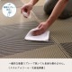 �����ҥ� ������ ���� ������ �� �����ڥå� ���� ���ݥ��ץ졼�б� �ߵ� �饰 ��ʪ �ʥ����륹������ �����ȥɥ� �쥸�㡼 �ڥå� �֥饦�� ���ʹ�1������87��174cm�� 1090270000802��������Բġۡ��̳�ƻ����Υ��������Բġ�-��������-