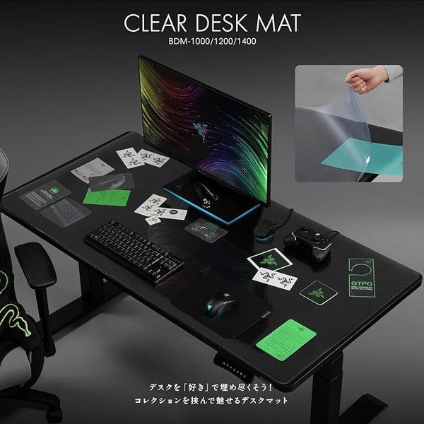 4582708765604 Bauhutte バウヒュッテ 挟める デスクマット BDM-1400