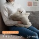 �����ҥ� �ڥå� ���å���� �� �Ȥ��� ���� �ե������ե��� ���ä� �� ����� ��35��40cm 1410330206641��������Բġۡ��̳�ƻ����Υ��������Բġ�-��������-