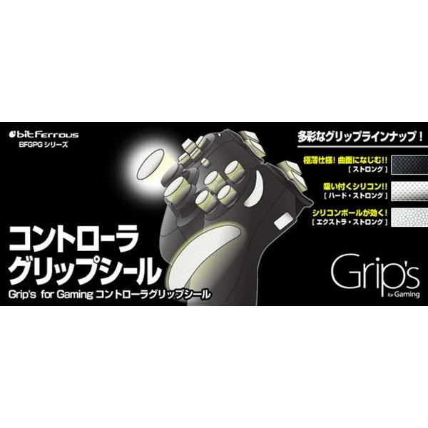 �ӥåȡ��ȥ졼�ɡ���� BFGPGES �����ॳ��ȥ����饰��åץ����� �ڥ���󥻥��Բġ��̳�ƻ����Υ�������Բġ� -������-