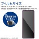 ELECOM ���쥳�� PM-X224FLFG Xperia 5 IV ( SO-54C / SOG09 ) �ե���� ��Ʃ�� ���� �ϡ��ɥ����� �����ɻ� �������쥹�ڥ���󥻥��Բġ��̳�ƻ����Υ�������Բġ�