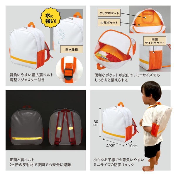 ARTEC �����ƥå� �Ҥɤ����ɺҥ��åȭ� ���Ȏ��ɺ� 35659 �ڥ���󥻥��Բġ��̳�ƻ����Υ�������Բġ�-��������-