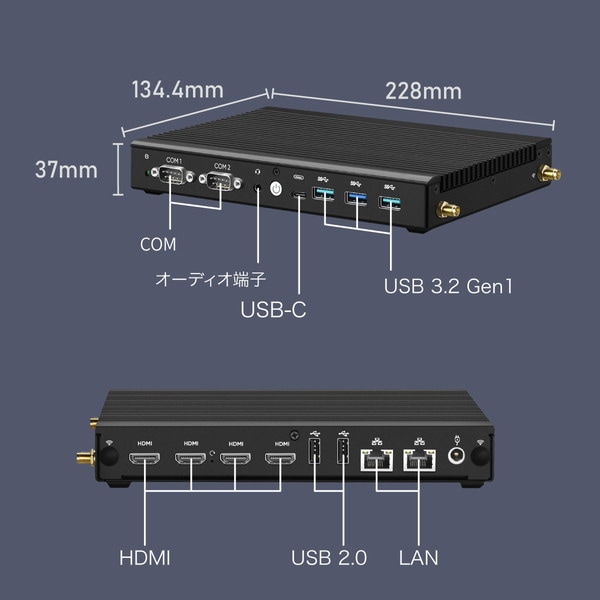 ファンレスミニPC リンクス LNDS1215-16/512-W11IoT(i3-1215U) / Window 11 IoT / Intel Core i3-1215U / メモリ16GB / SSD512GB / HDMI4ポート / 薄型 37mm / デジタルサイネージ向け 【キャンセル不可・北海道沖縄離島配送不可】